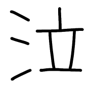 035