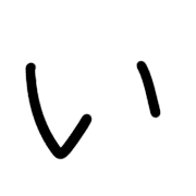 002