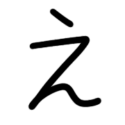 004