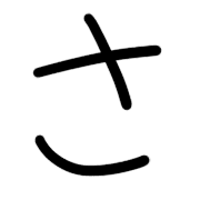 011