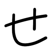 014