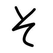 015