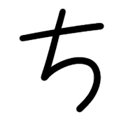 017