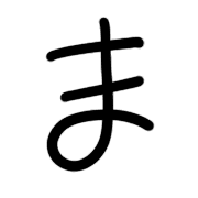 031
