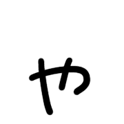 053