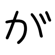 056