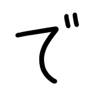 069