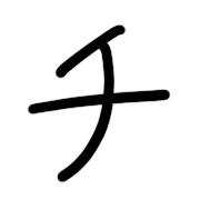 097