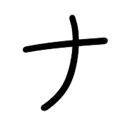 101