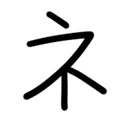 104