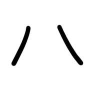 106