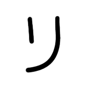 120