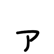 127