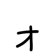 131