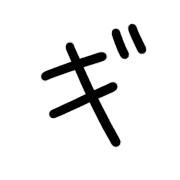 137