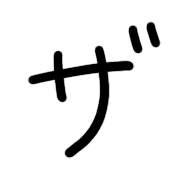 141