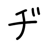 147
