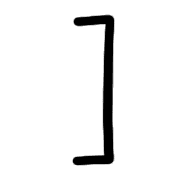 241