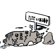 005