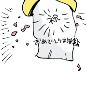 033