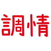004