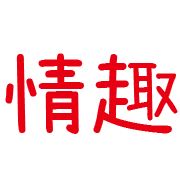 005