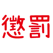 010