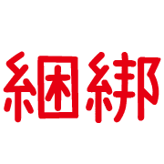 012