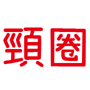 023
