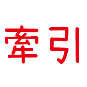 025