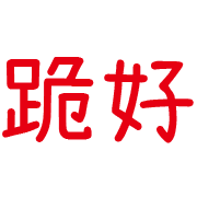 035