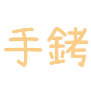 015