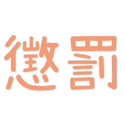 010