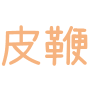 021