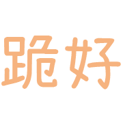 035
