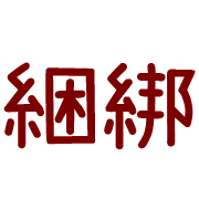 012