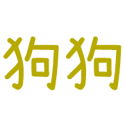 002
