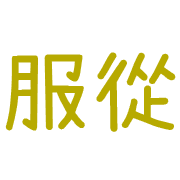 008