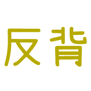 014