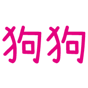 002