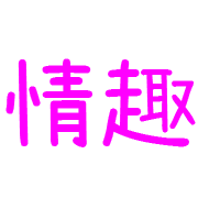 005