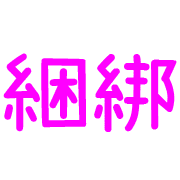 012