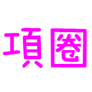 016
