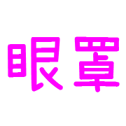 017