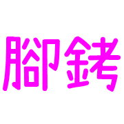 022