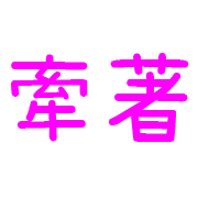 024
