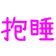 032