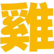 011