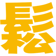 015