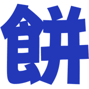023